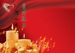 老师您辛苦了