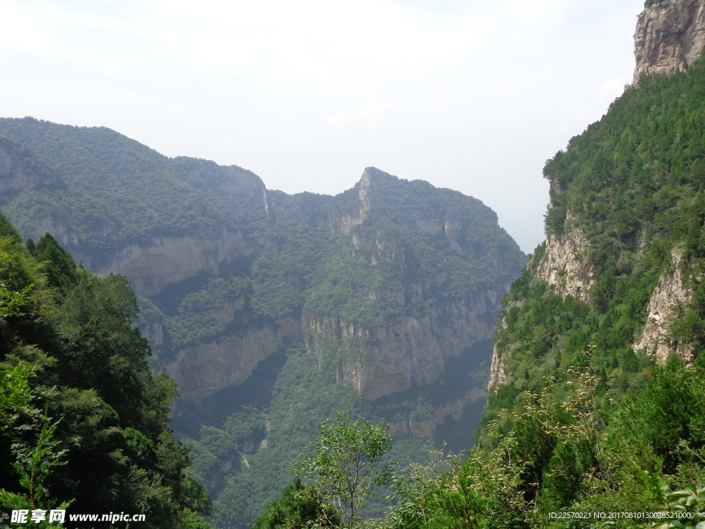 绵山