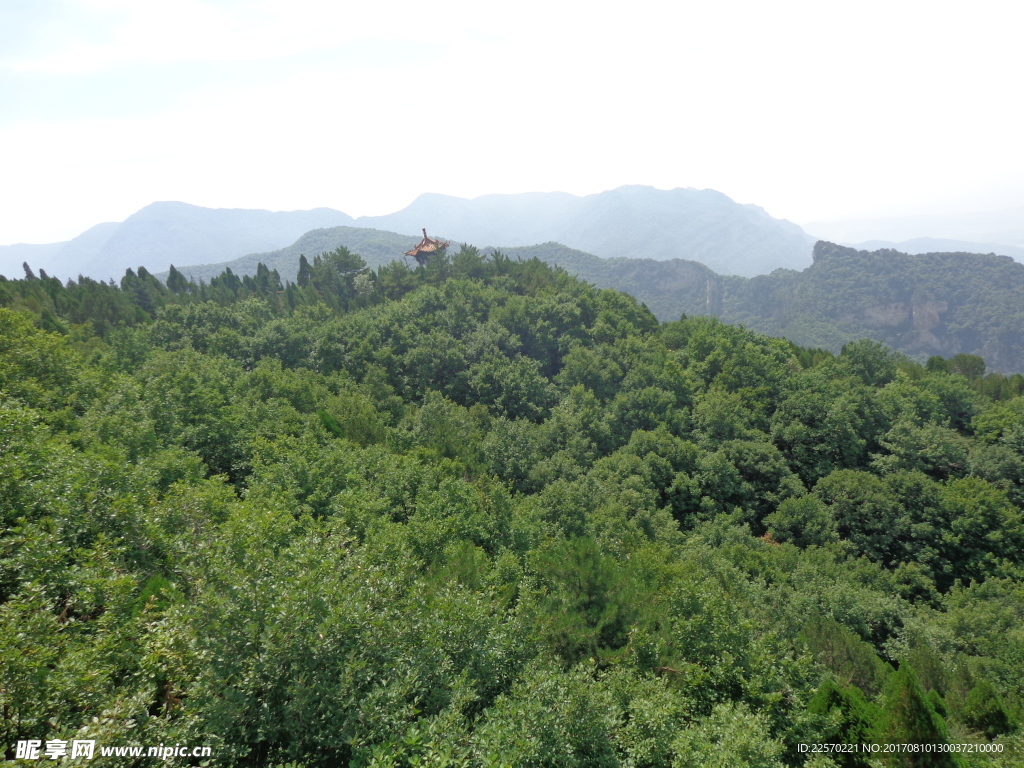 绵山