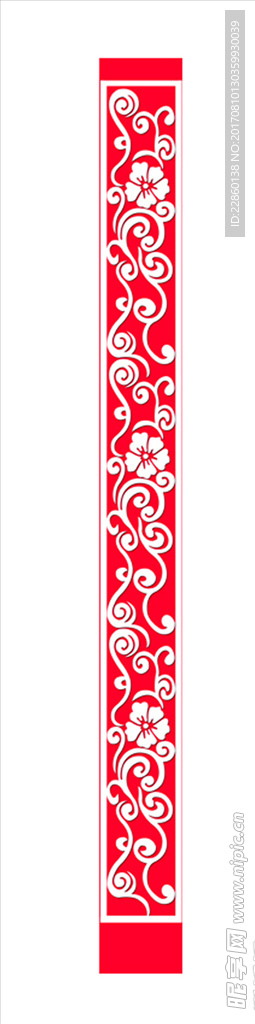 镂空花
