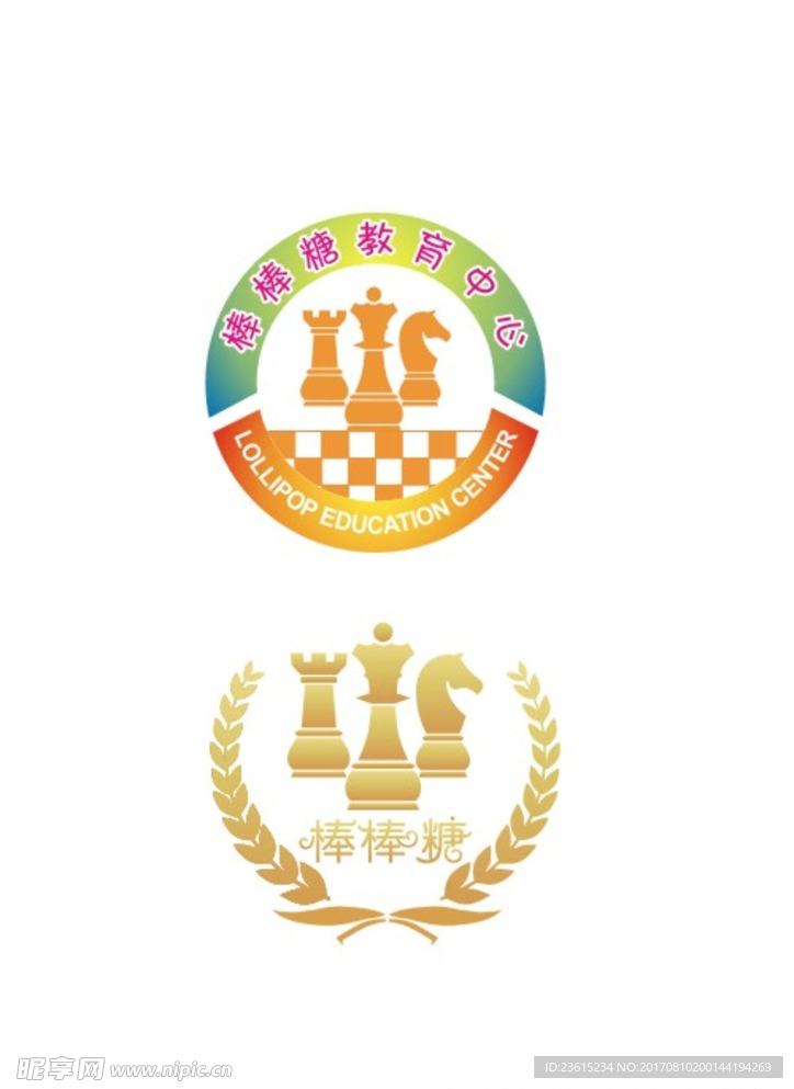 象棋logo