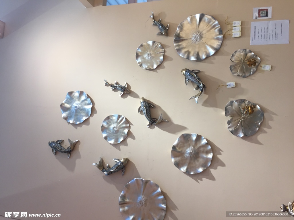 家居展会装饰品
