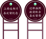 明月山摄影
