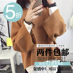 毛衣主图