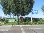 登封景观