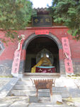 龙泉寺