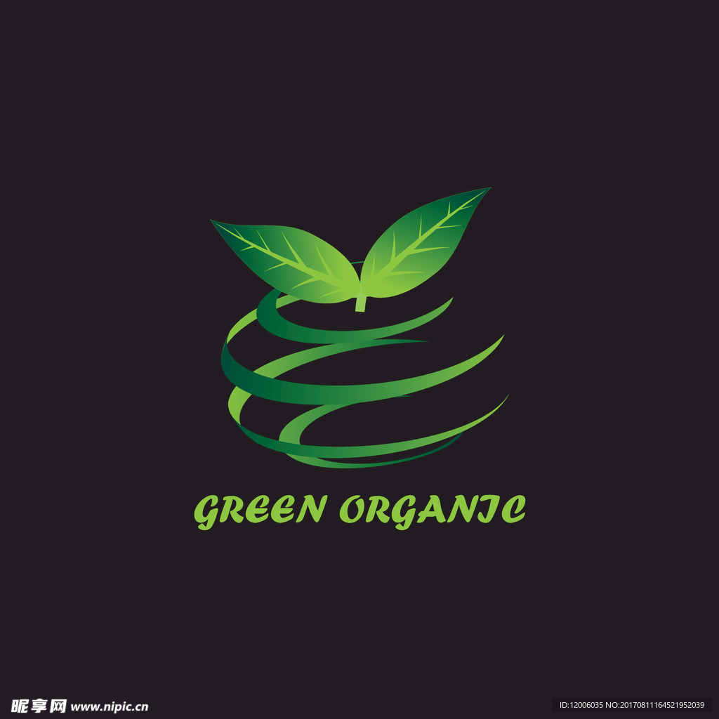 绿色立体植物创意logo