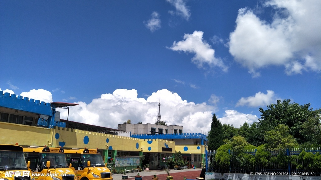 蓝天