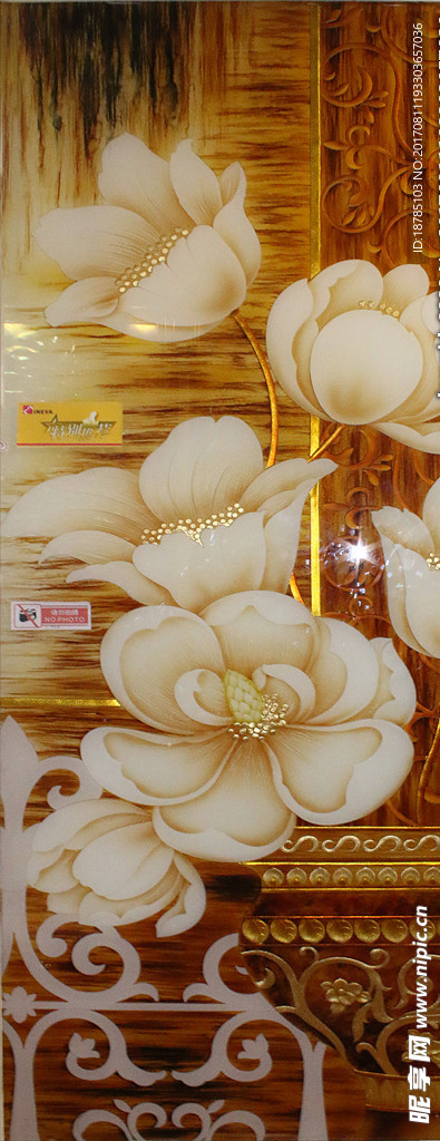 抽象花