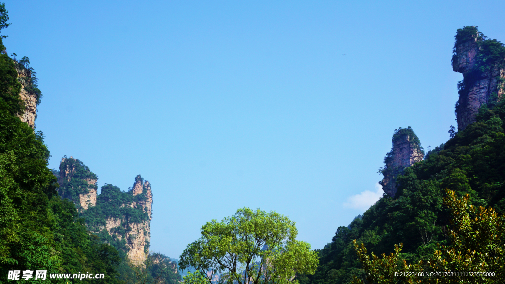 蓝天 青山