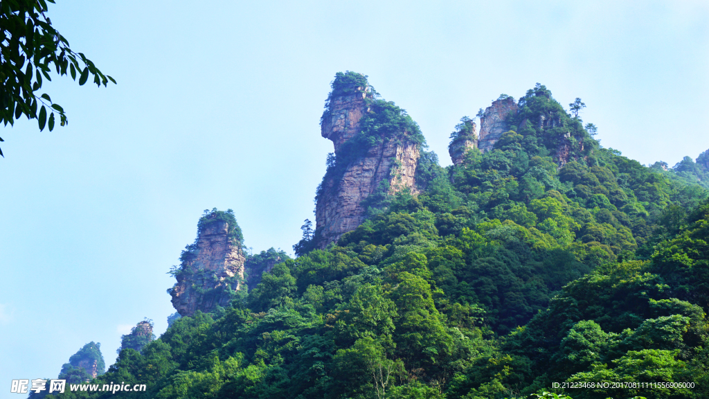 采药老人峰