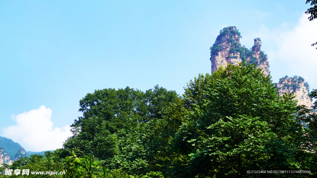 两面神峰