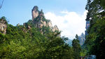 美山
