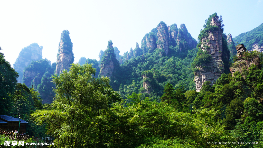 食指峰