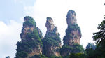 三姐妹峰