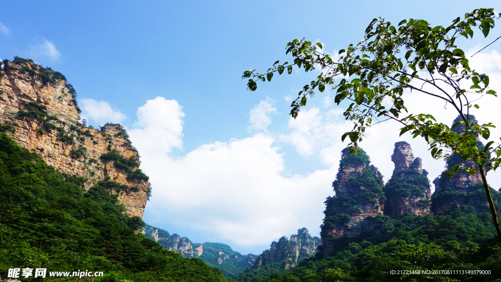 蓝天 白云 青山