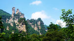 群山美