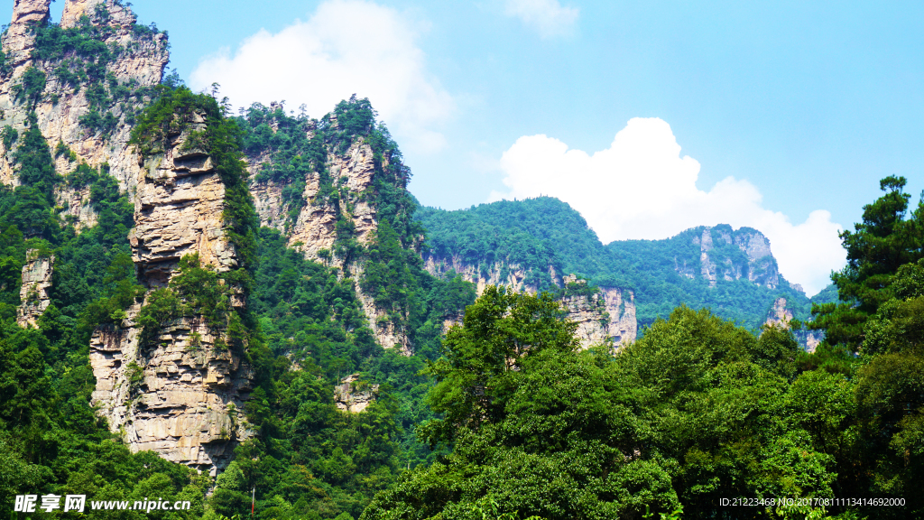 群山美