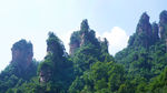 群山