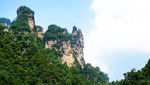 峻山