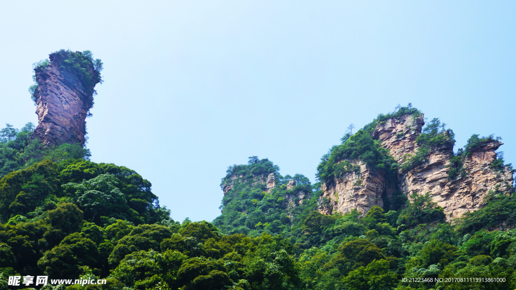 顶天楼峰