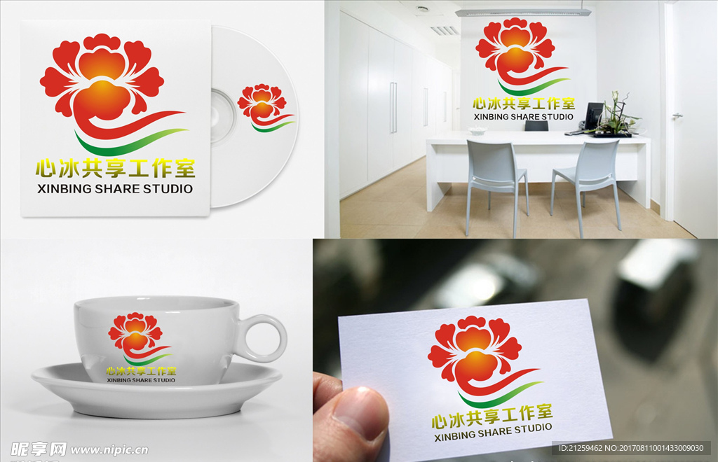 logo设计