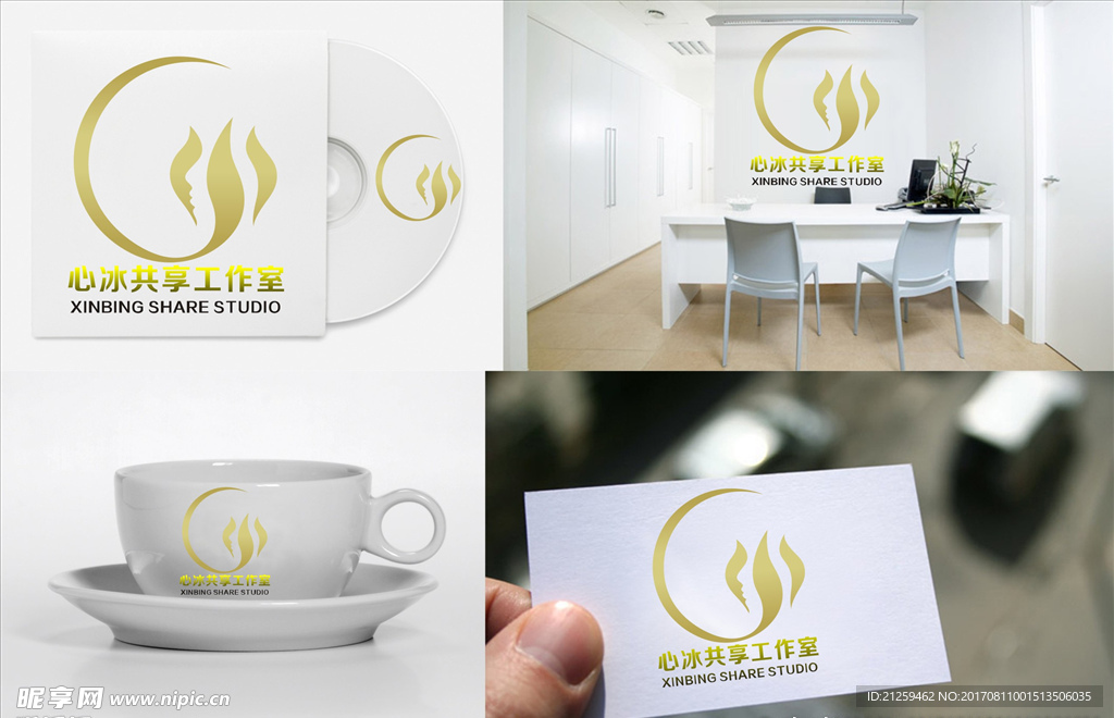 logo设计