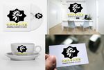 logo设计