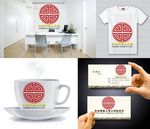 logo设计