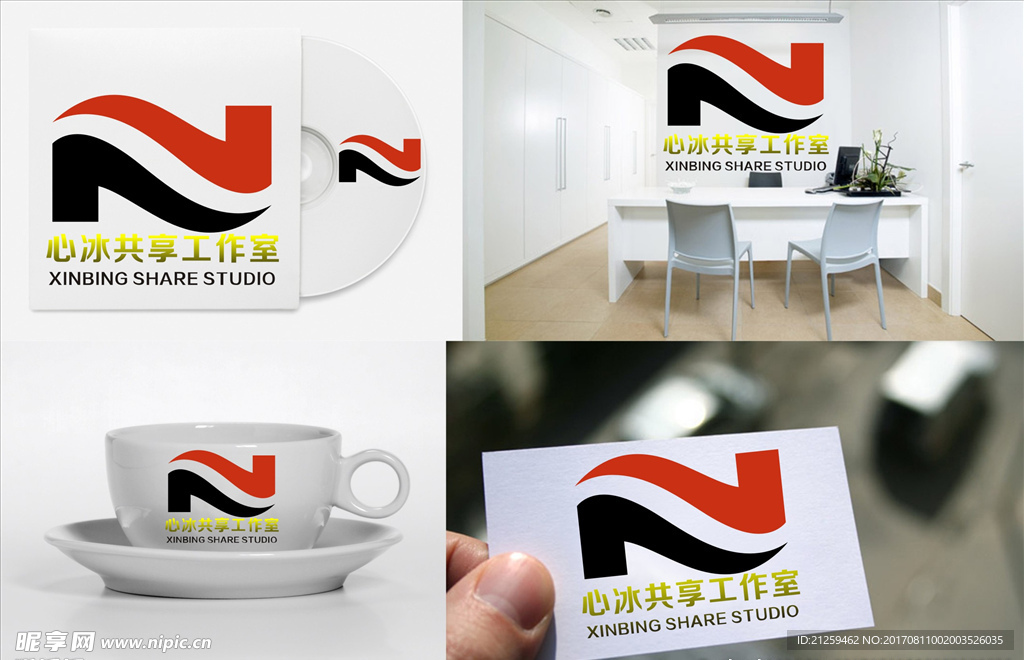 logo设计