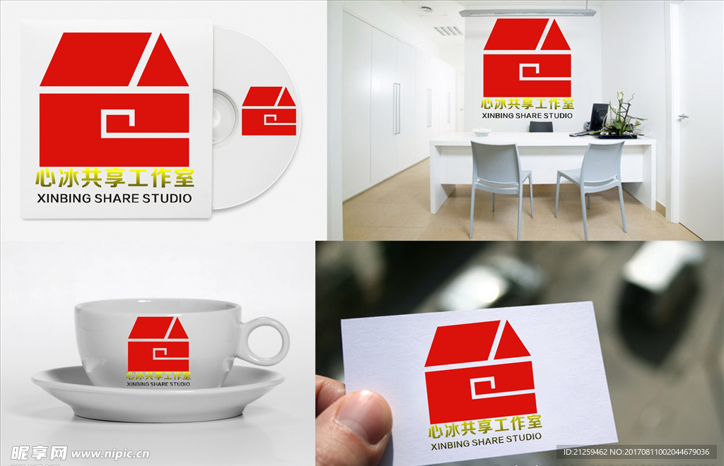 logo设计