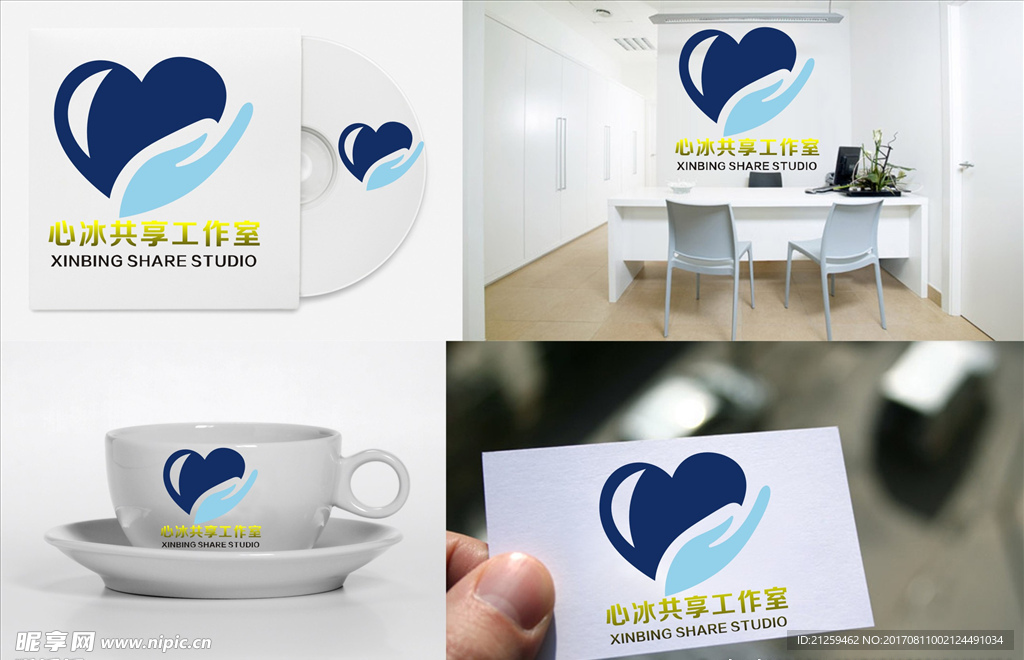 logo设计
