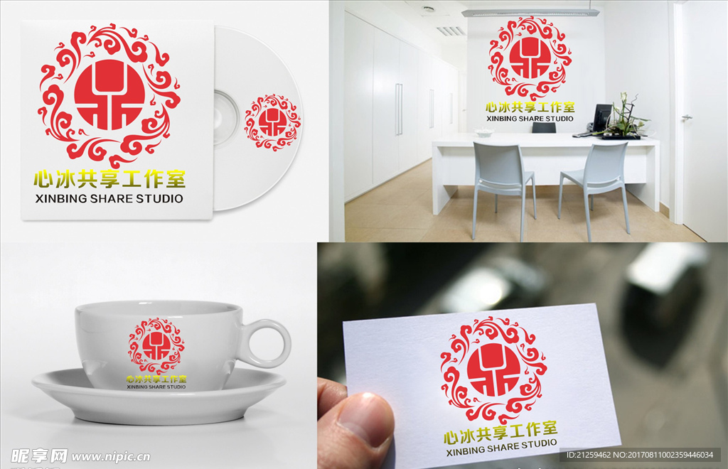 logo设计