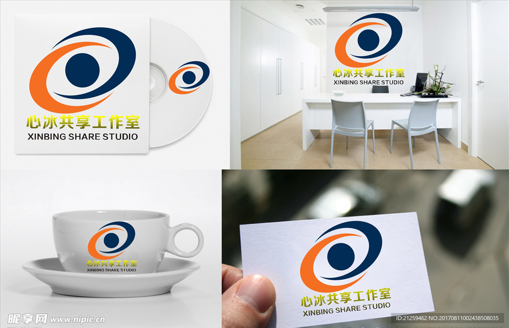 logo设计