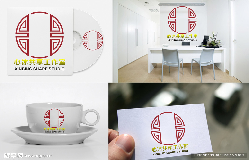logo设计