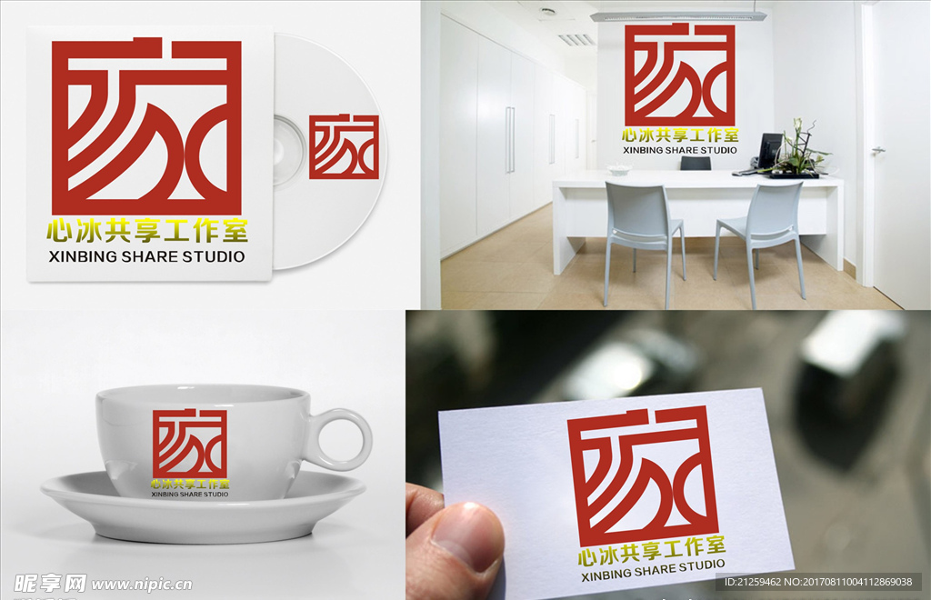logo设计