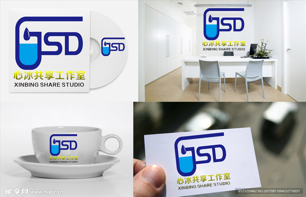 logo设计