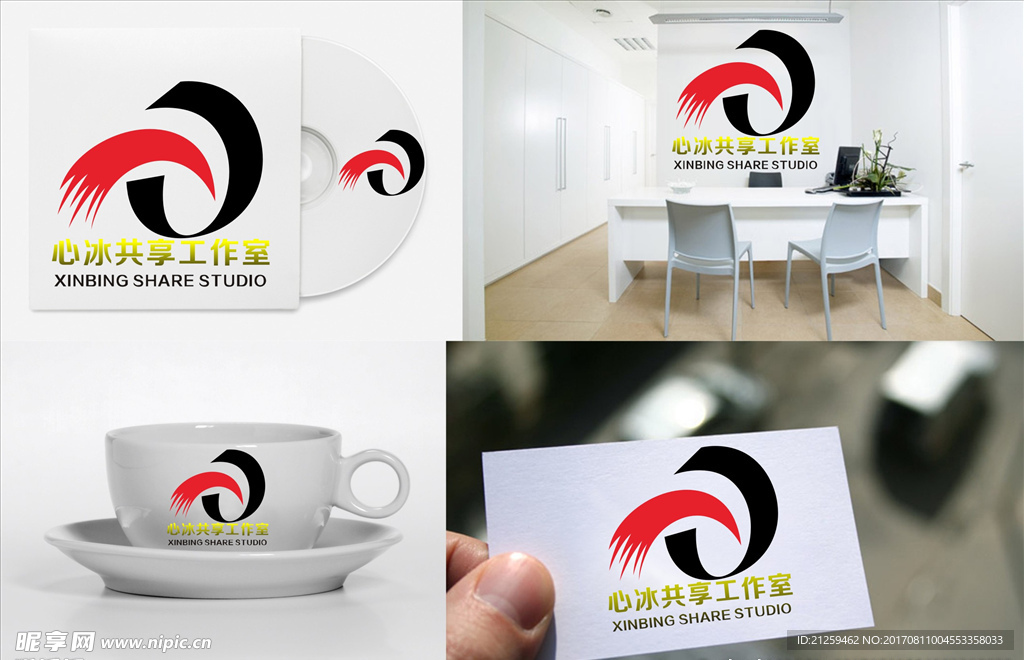 logo设计