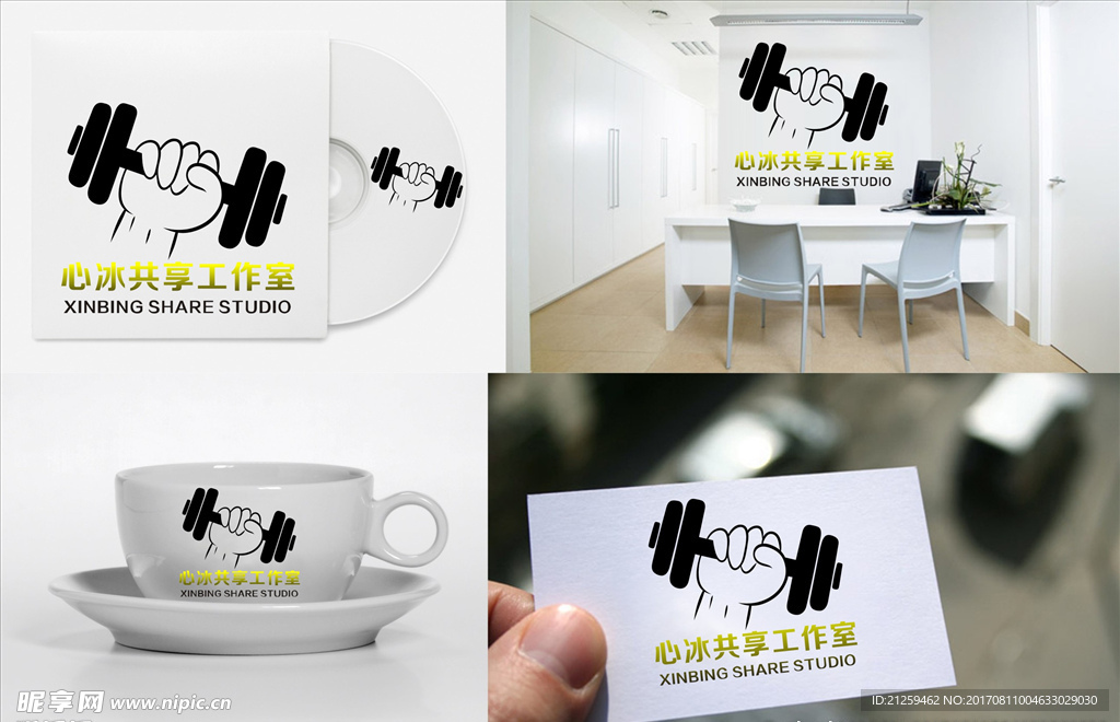 健身logo