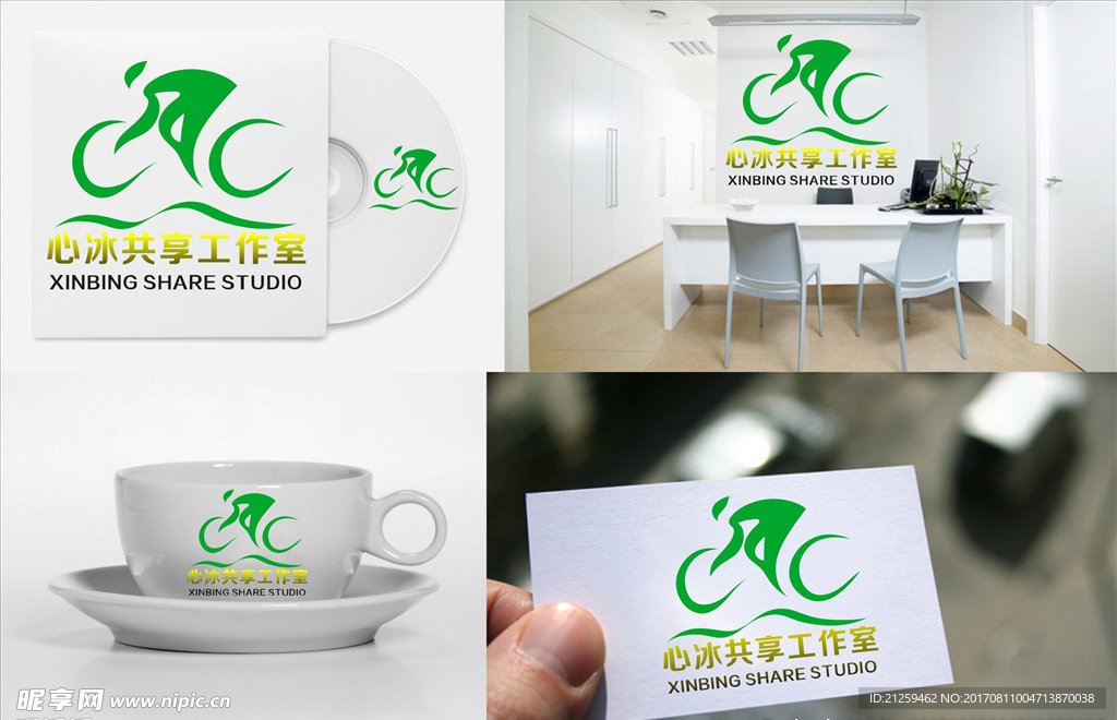logo设计