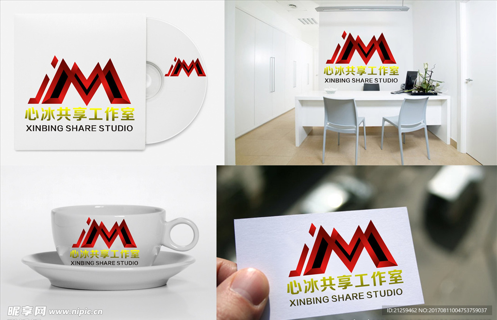 logo设计