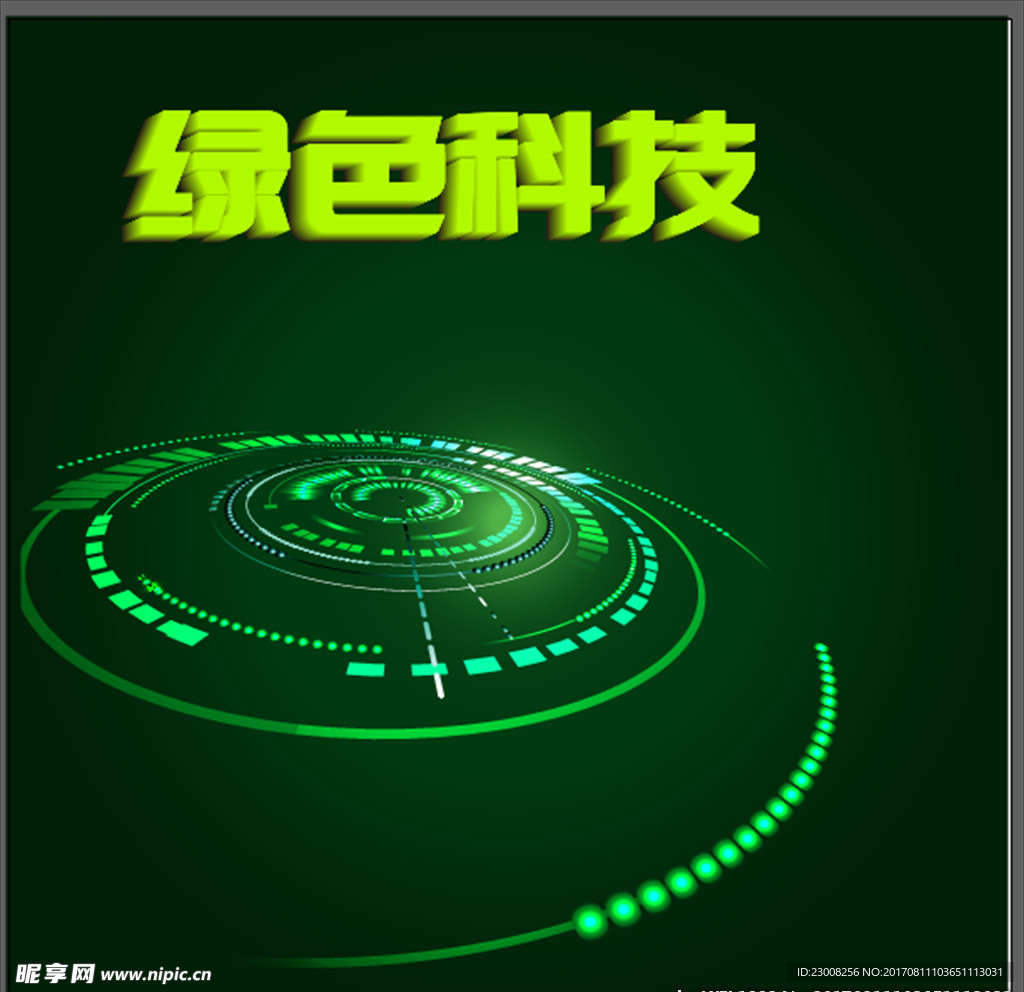 科技背景 绿色背景