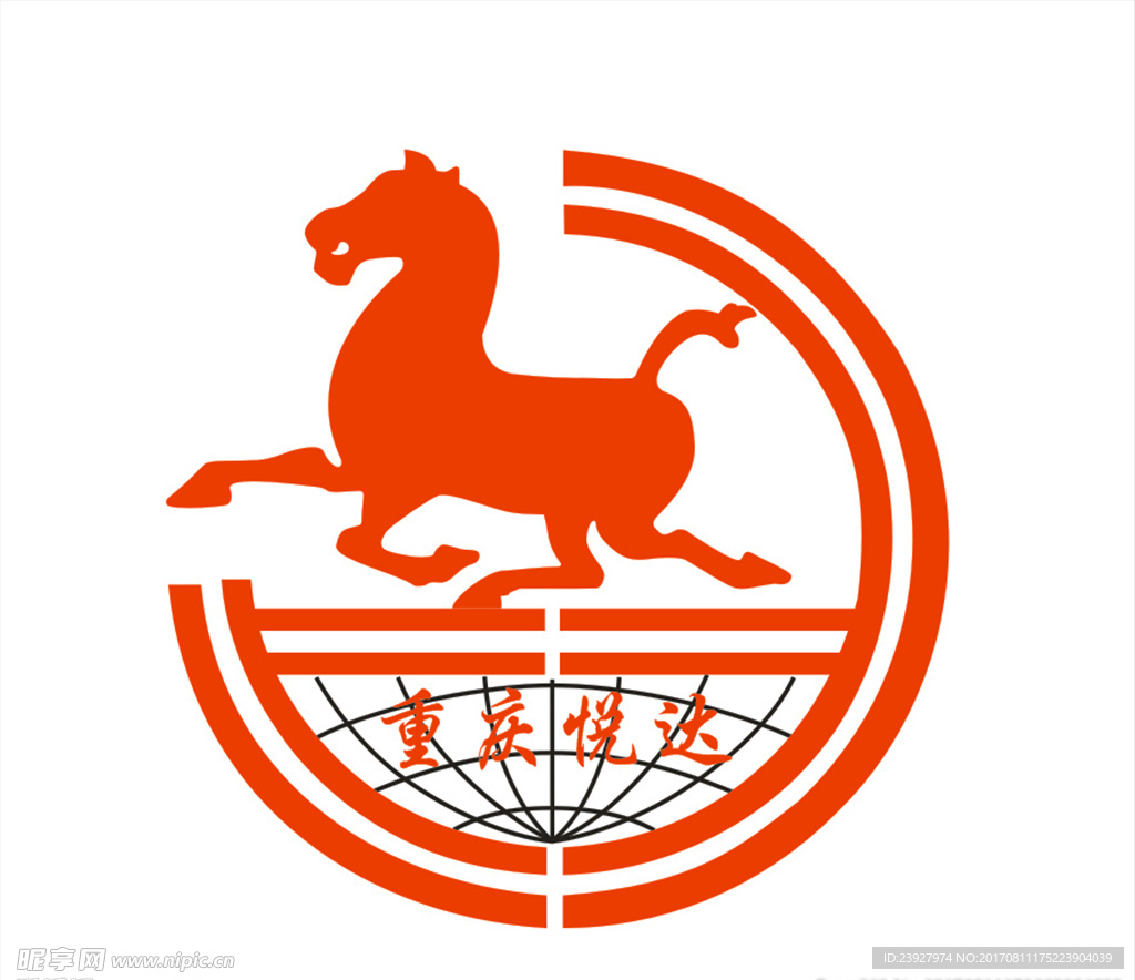 重庆悦达公交