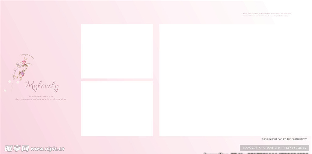 儿童相册模板MyLovely