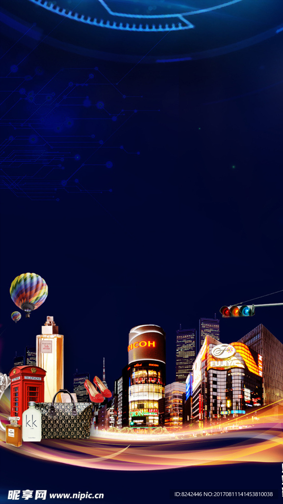 地产背景
