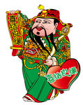 喜结良缘