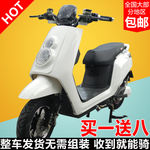小牛电动车