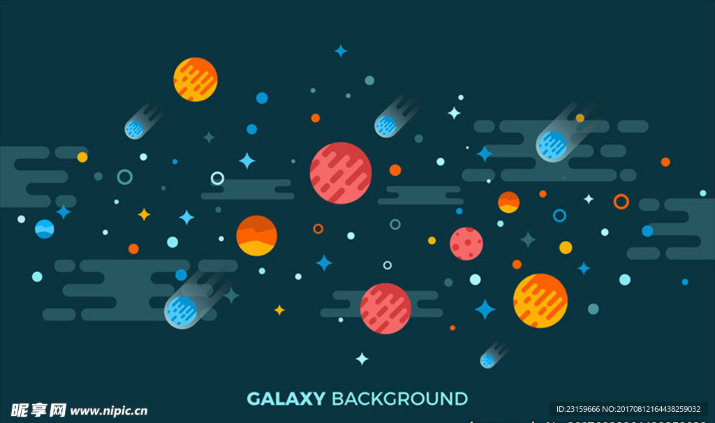 平面银河星系行星插图