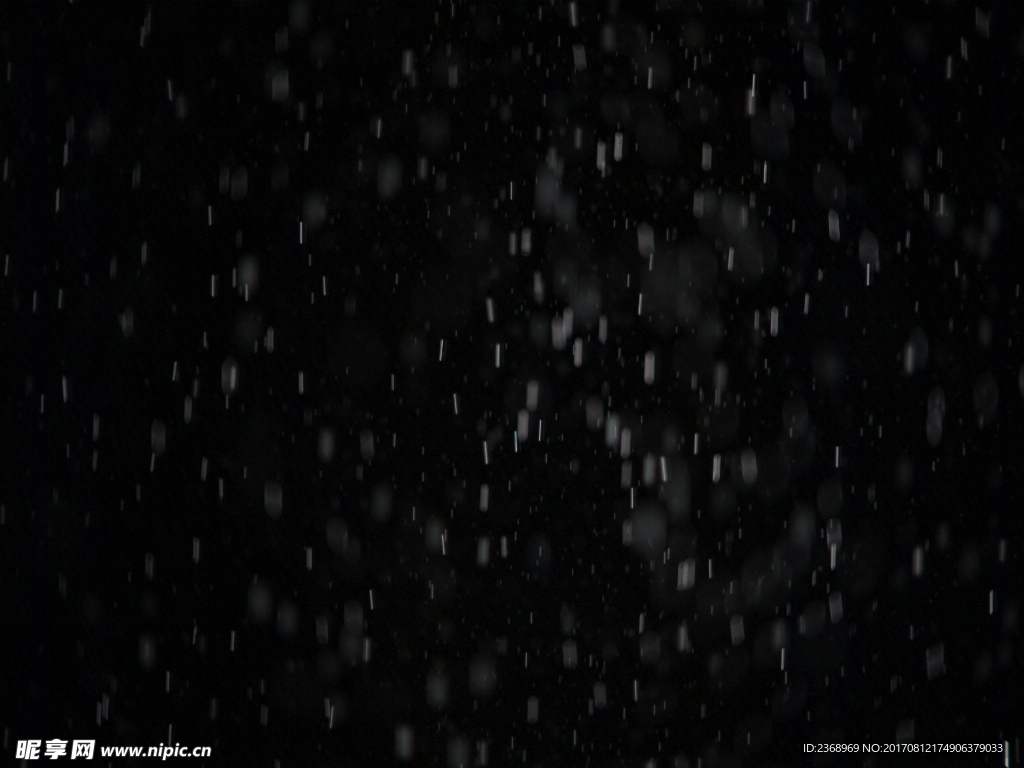 雨