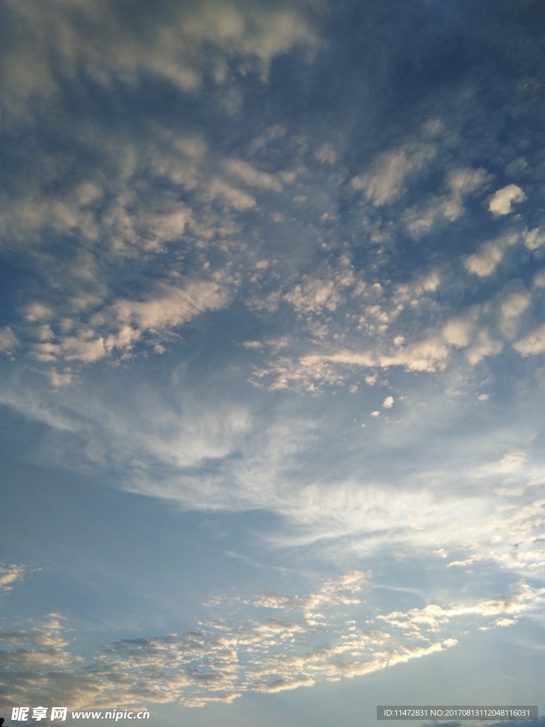 天空